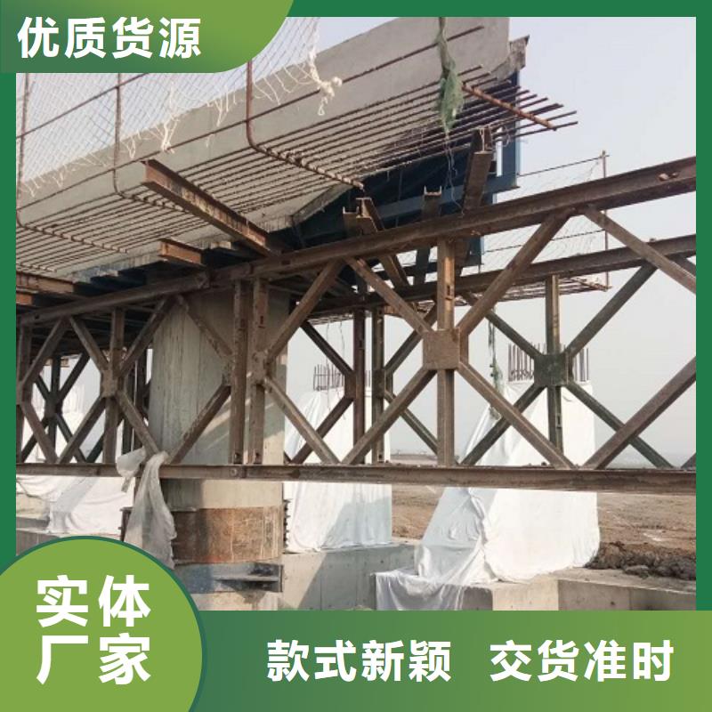 掛籃鋼模板租賃租賃站