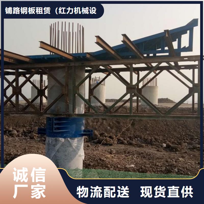 大平模出租地點