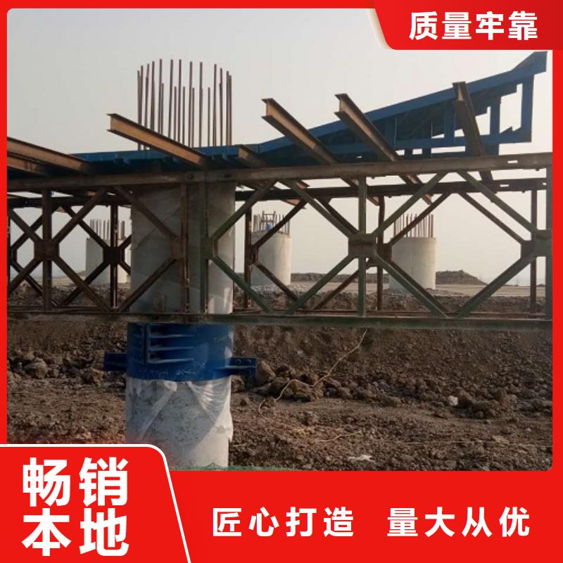 蓋梁鋼模板出租價格