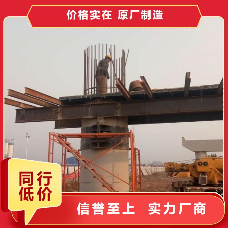 【鋼模板租賃圓柱鋼模板租賃定制零售批發】
