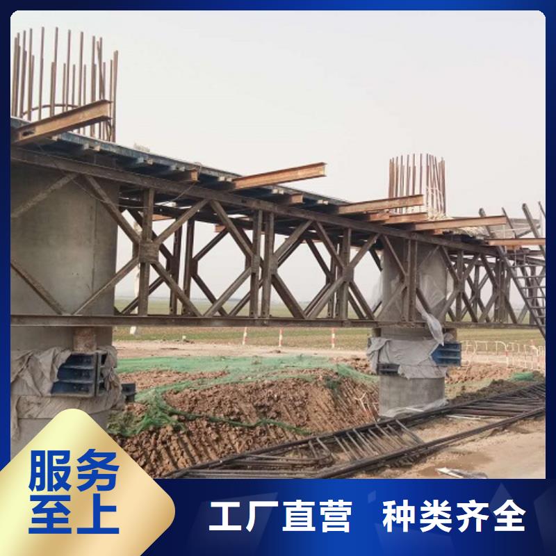 槽鋼工字鋼出租費用