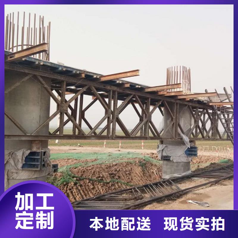 涵洞鋼模板出租租賃站