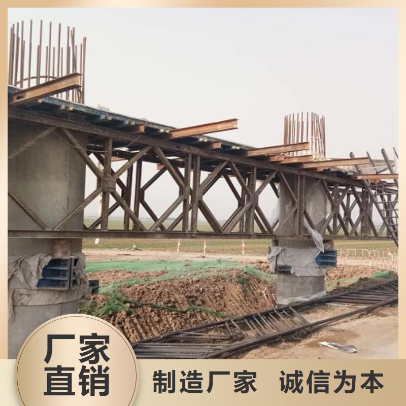 鋼模板租賃鋼模板出租支持拿樣