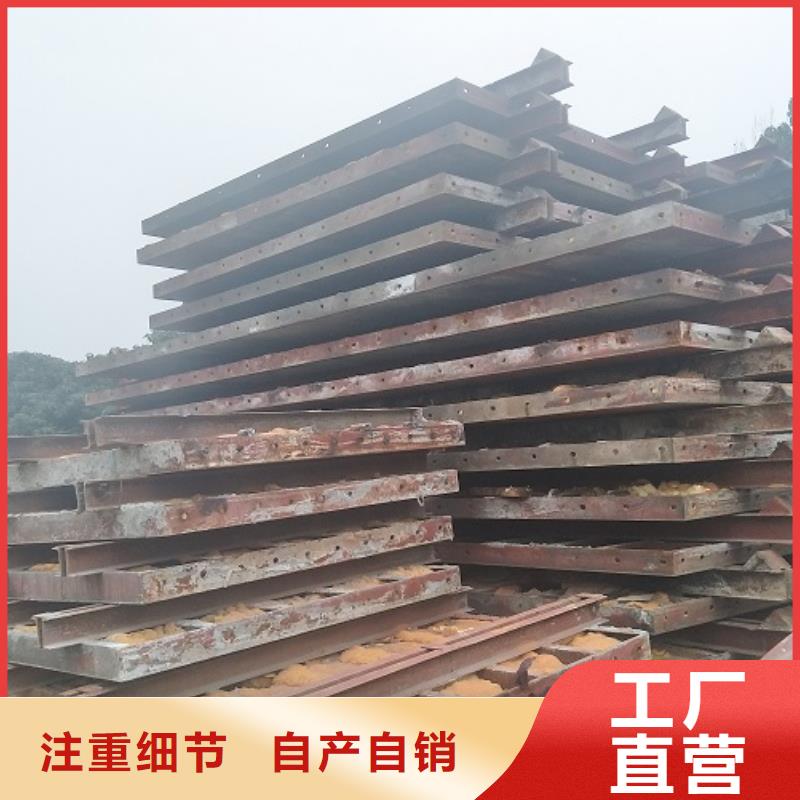 護欄模板租賃物美價廉
