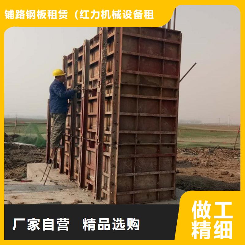 抱箍模板租賃型號有哪些