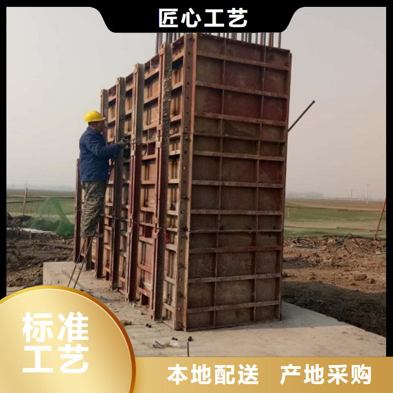 路橋護欄鋼模板租賃按什么方式計費