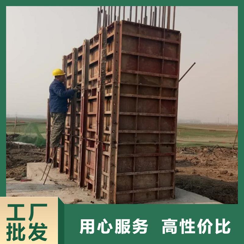 鋼模板租賃墩柱鋼模板租賃優勢