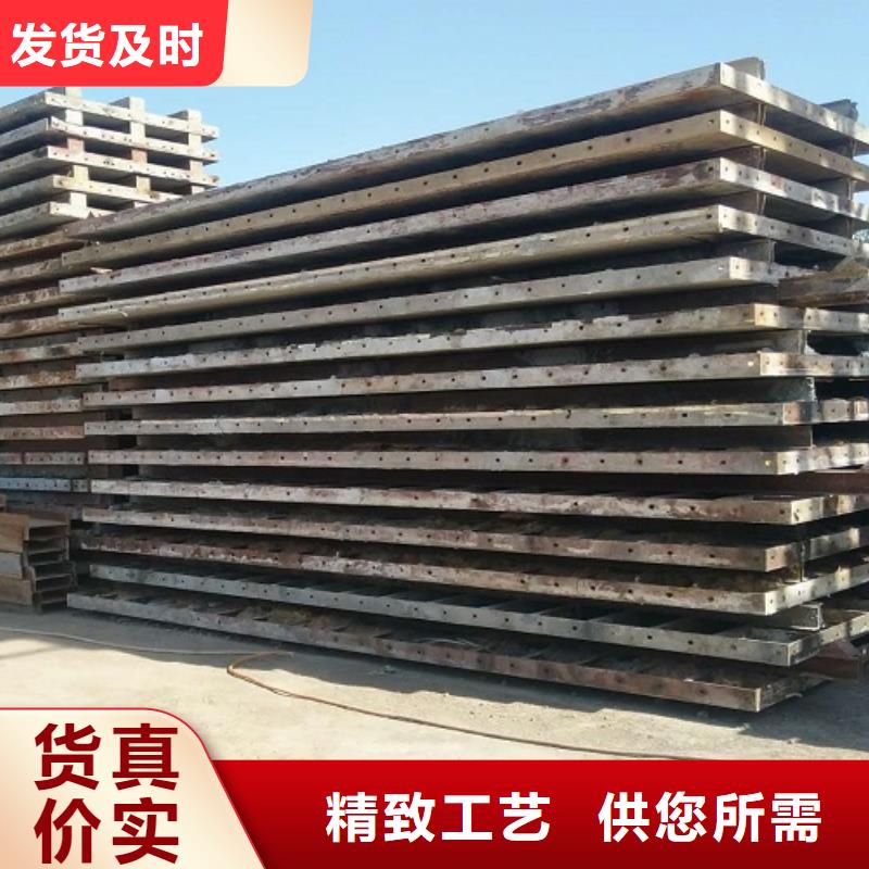 【鋼模板租賃】工字鋼出租按需定做