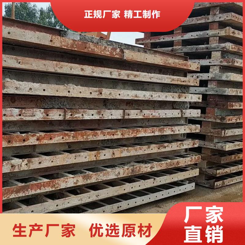 地鐵鋼模板出租廠家租賃弘力機械
