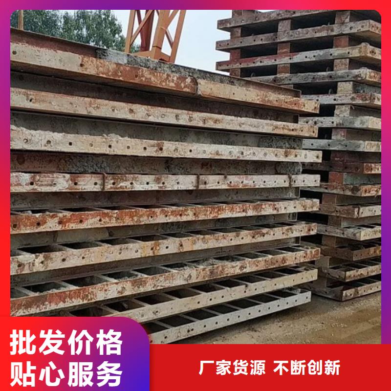 箱梁鋼模板租賃規格型號介紹