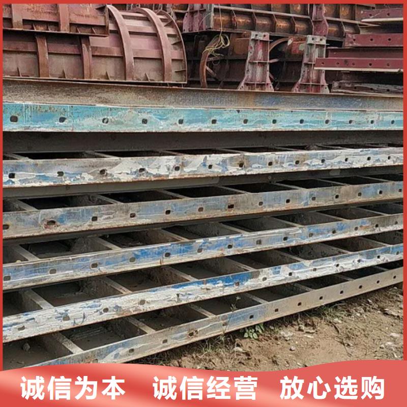 槽鋼工字鋼出租價格一覽表