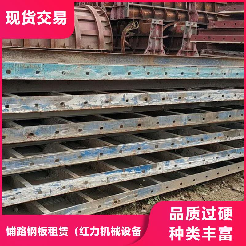 钢模板租赁组合钢模板租赁实力优品