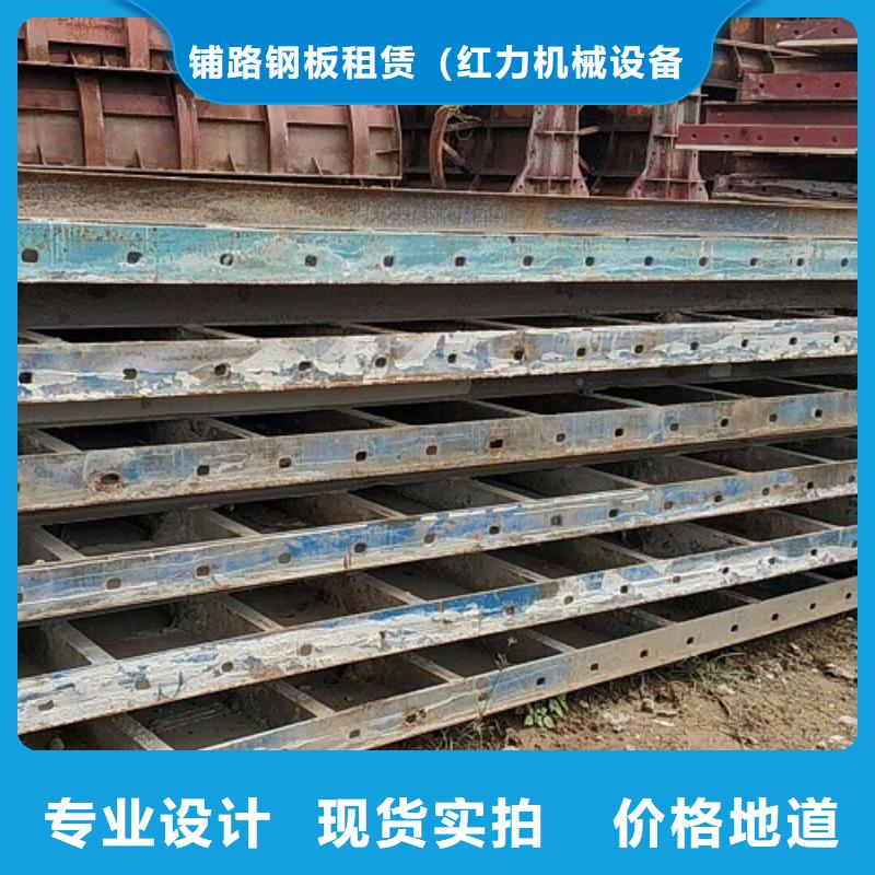 護欄模板出租專業租賃弘力機械