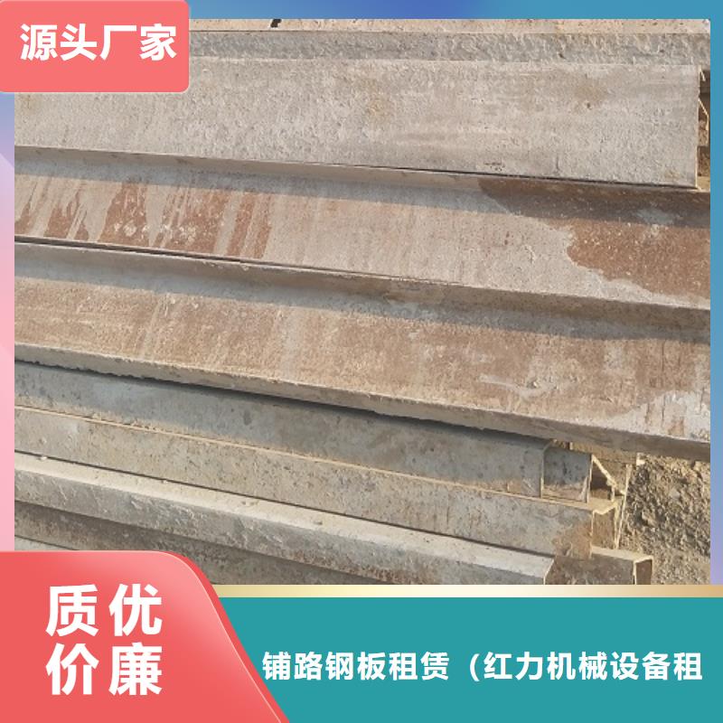 出租橋梁圓柱鋼模板優(yōu)質(zhì)貨源