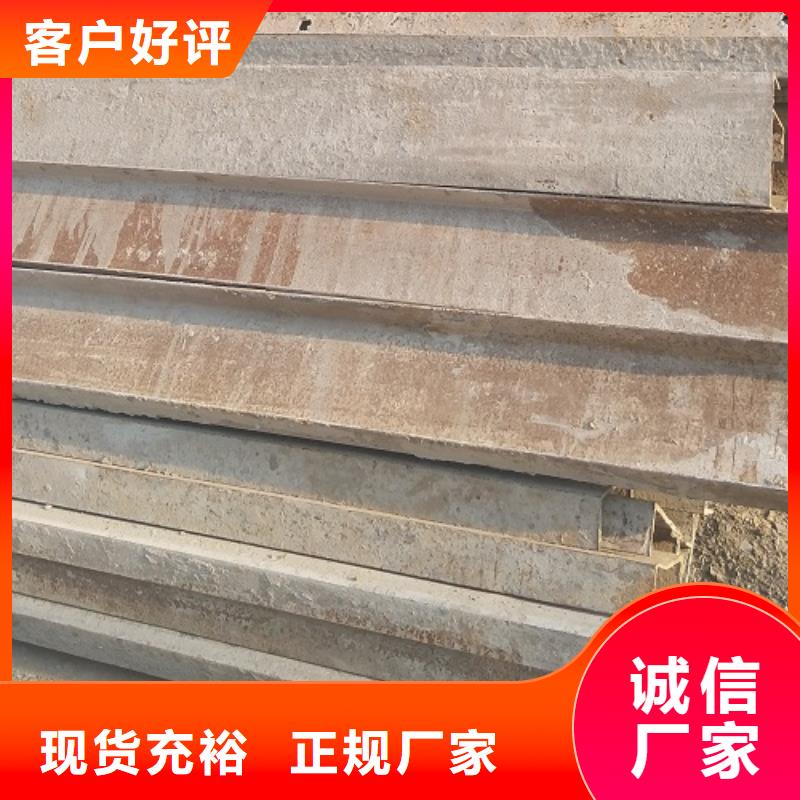 鋪路鋼板出租一平方多少錢