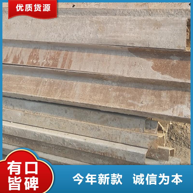 掛籃租賃價(jià)格如何計(jì)算