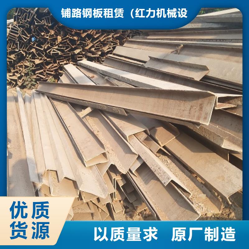 涵洞鋼模板出租哪家好