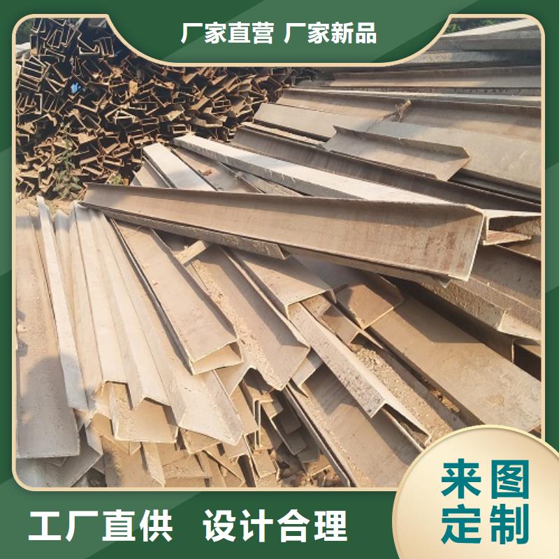 承臺鋼模板出租組合