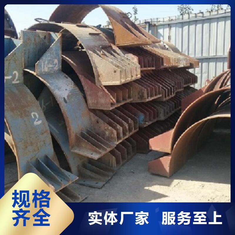  鋼模板租賃專業設計