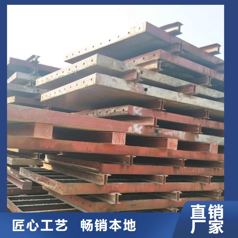 【鋼模板租賃】圓柱鋼模板出租多年實力廠家