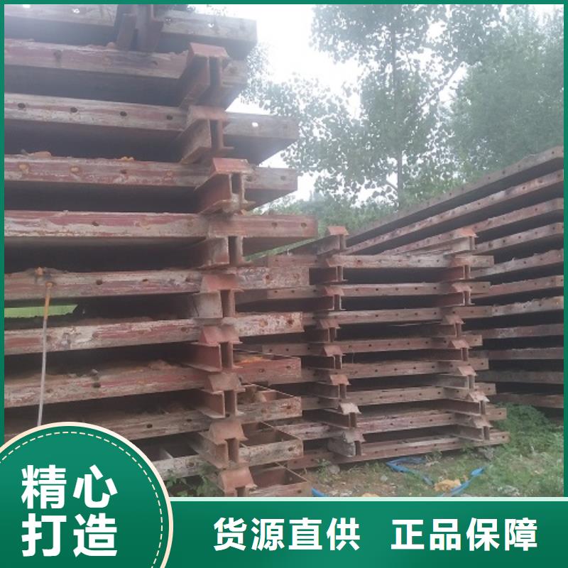 钢模板租赁盖梁钢模板出租今日价格