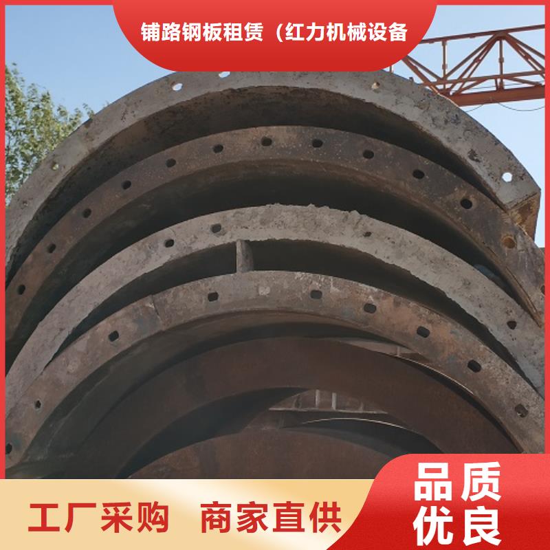 槽鋼工字鋼出租費用