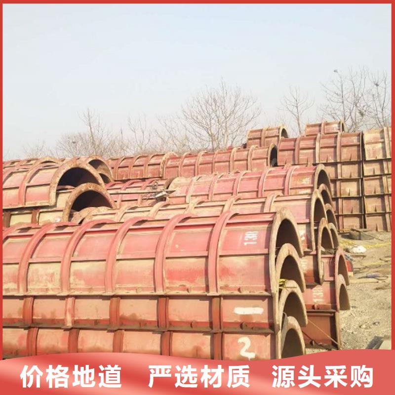 箱梁鋼模板租賃規格型號介紹