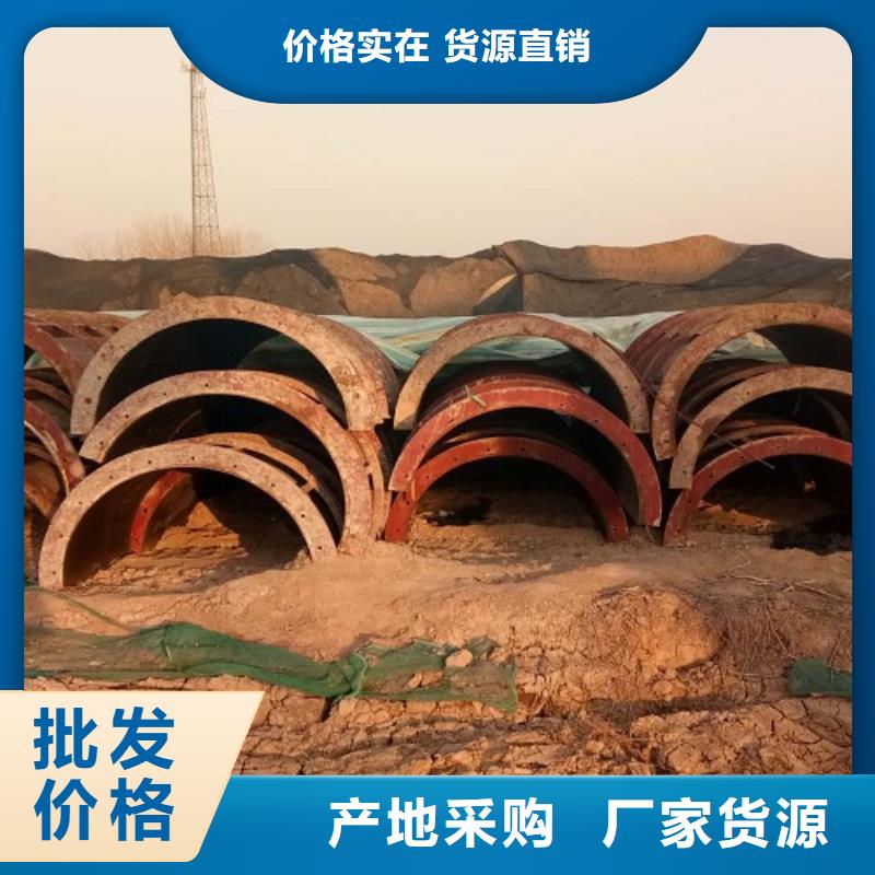 箱梁鋼模板租賃規格型號介紹