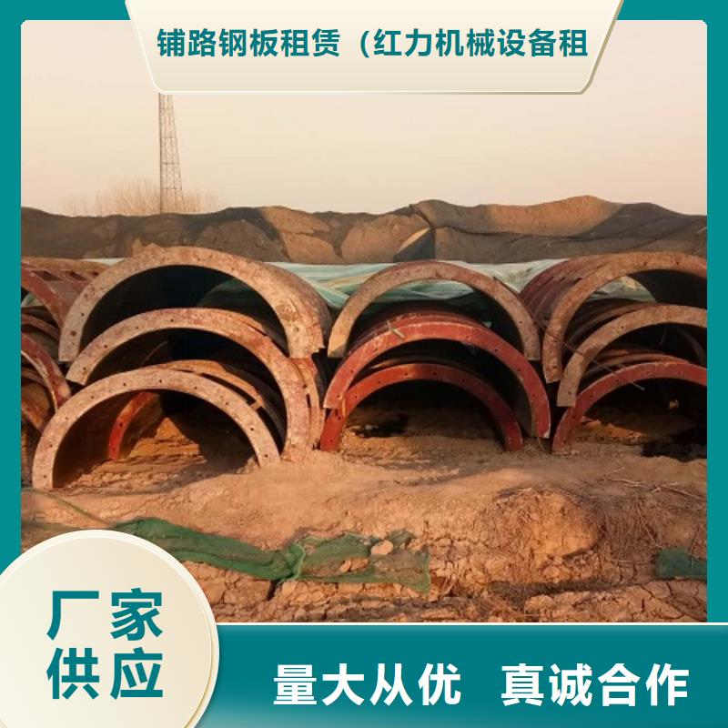 懸臂掛籃租賃價格如何計算