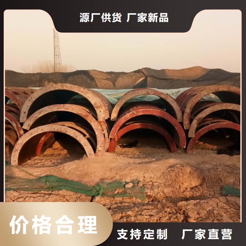 路橋護(hù)欄鋼模板出租地點