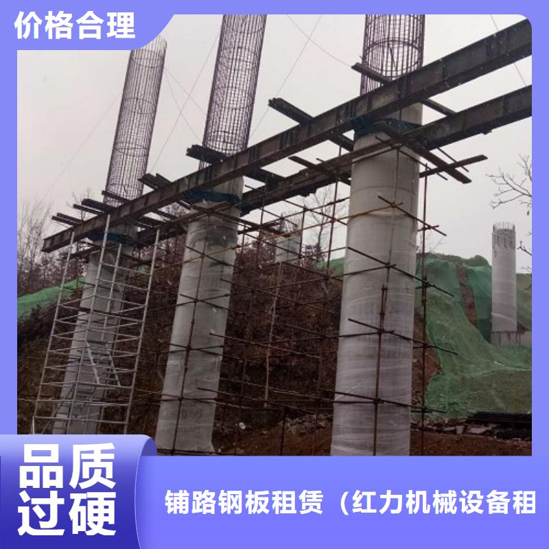 箱梁鋼模板租賃按天計(jì)費(fèi)