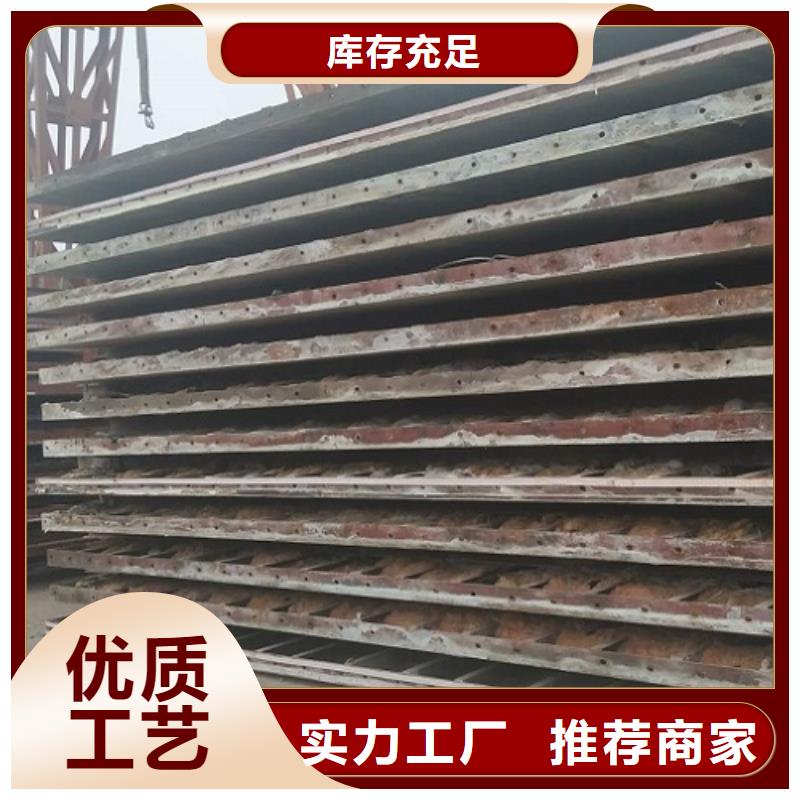 鋼模板租賃-懸臂掛籃租賃源頭把關(guān)放心選購(gòu)