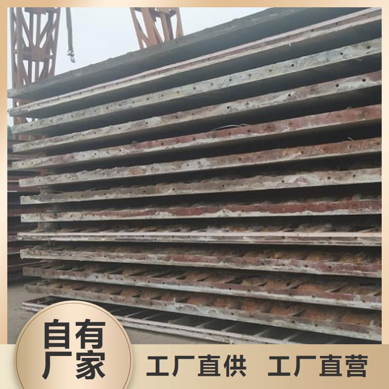 钢模板租赁 悬臂挂篮出租支持货到付清