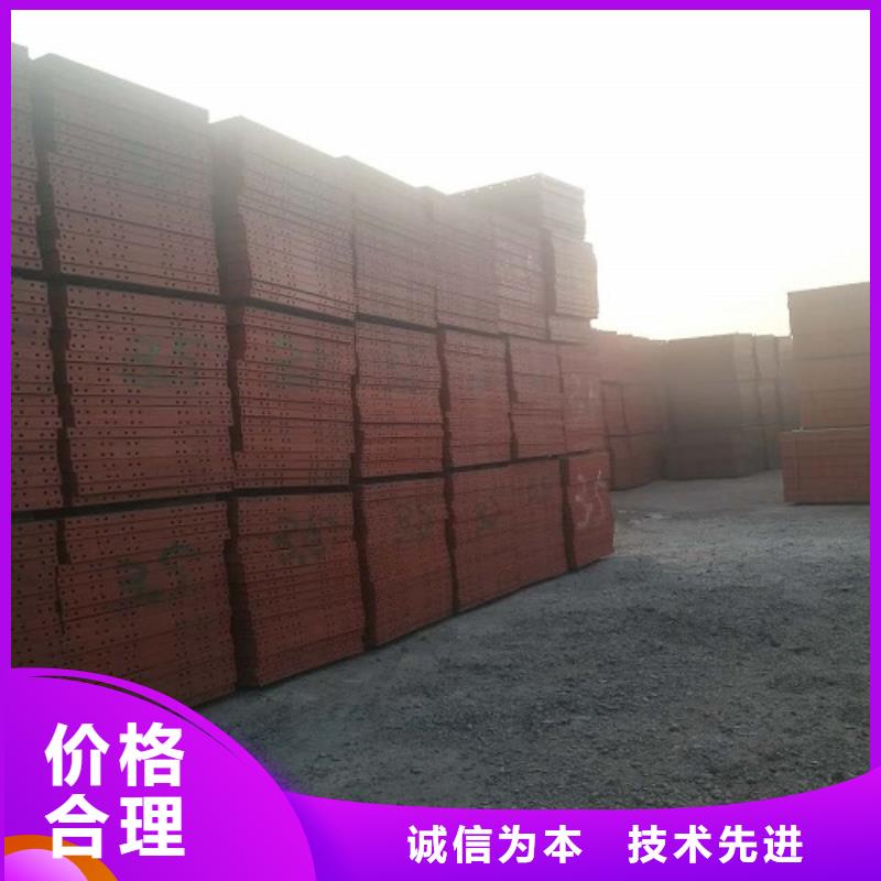 抱箍模板租賃哪家好