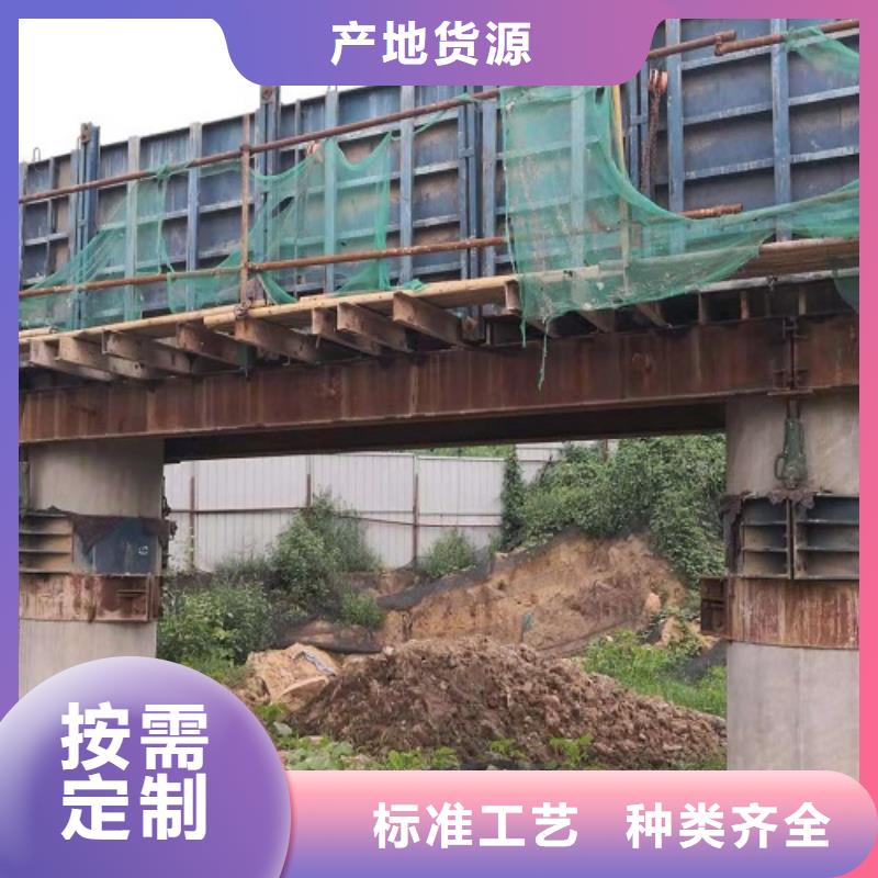 鋼模板租賃出租圓柱鋼模板廠家定制
