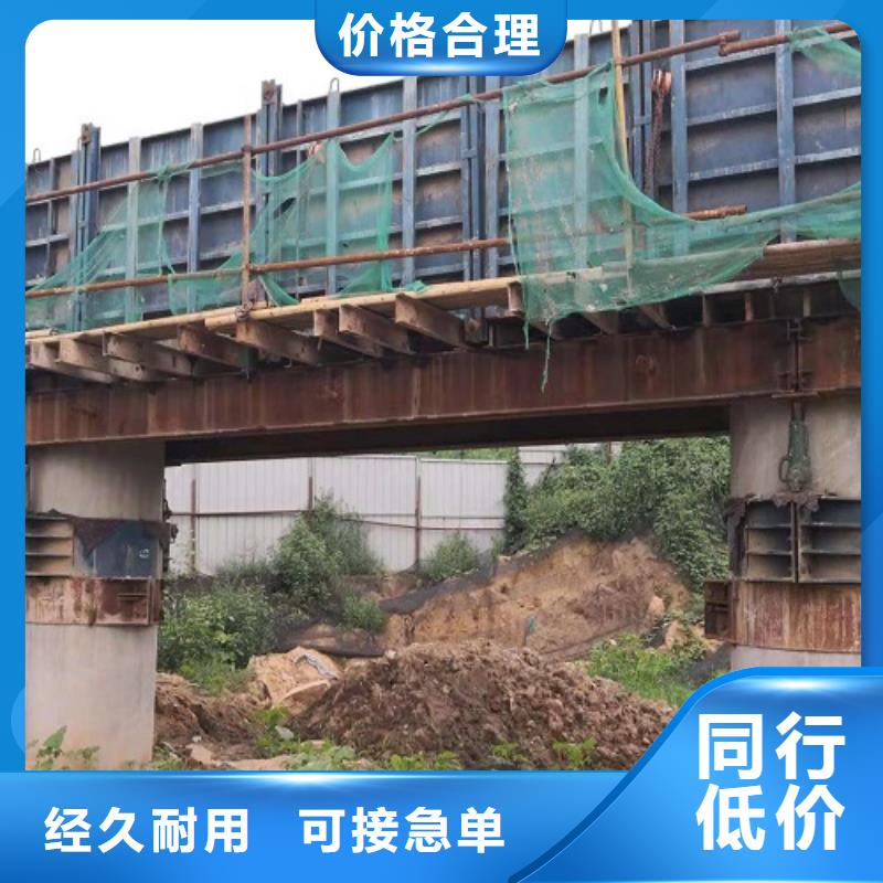 抱箍模板租賃加工
