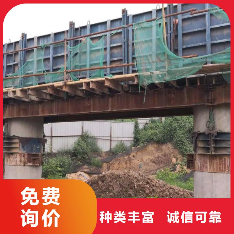 鋼模板租賃租賃鋪路鋼板廠家直銷省心省錢