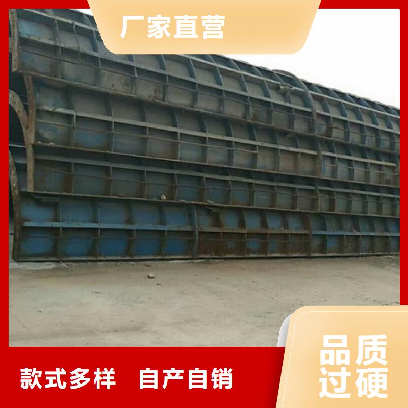 承臺鋼模板租賃一天多少錢