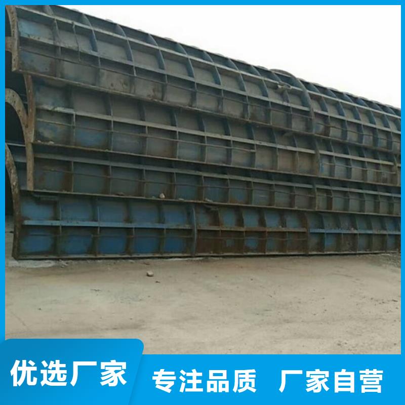 護欄鋼模板出租一平方多少錢