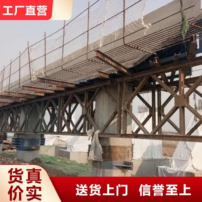鋼模板租賃_承臺鋼模板出租源廠供貨