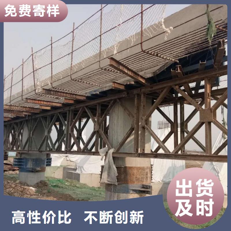 抱箍模板出租種類及價格大全
