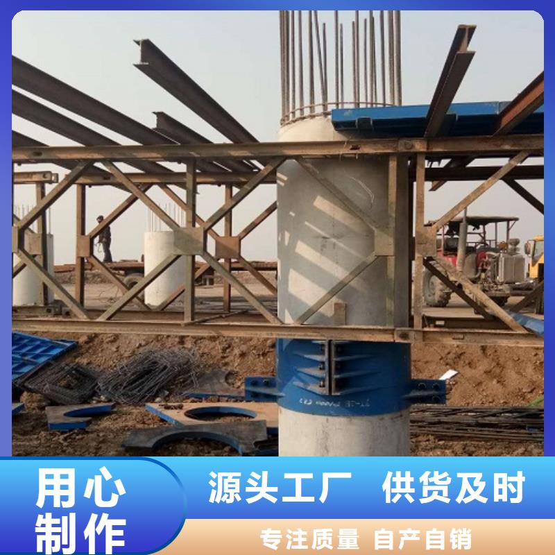 路橋護欄鋼模板出租廠家