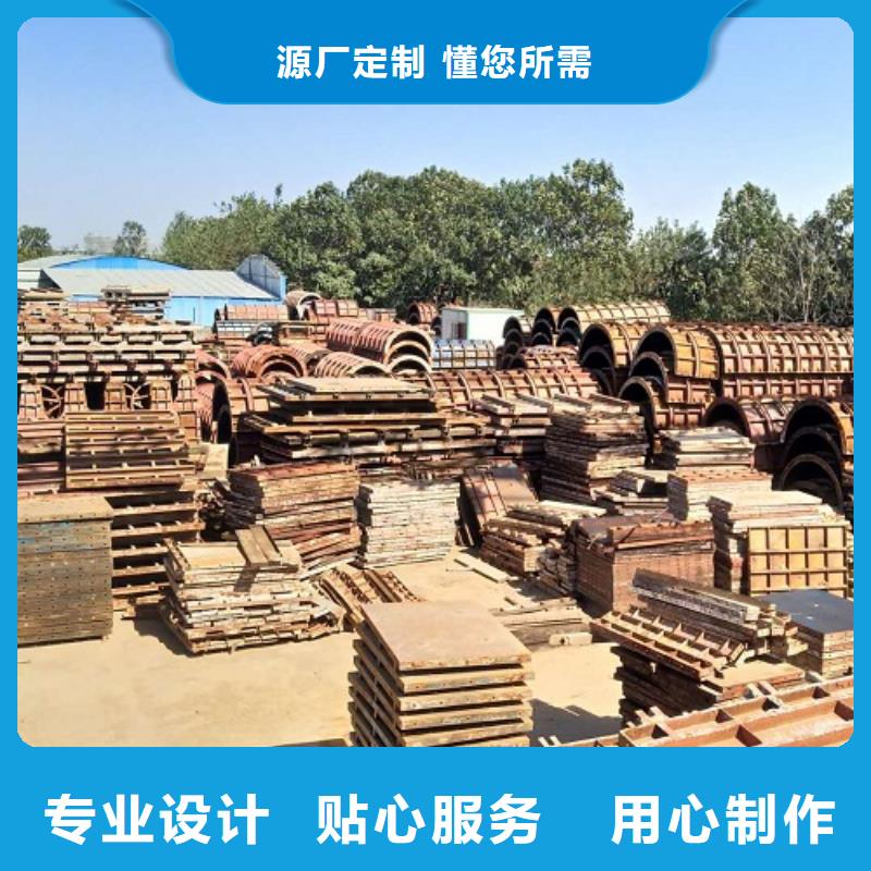 鋼模板租賃護欄模板租賃信譽至上