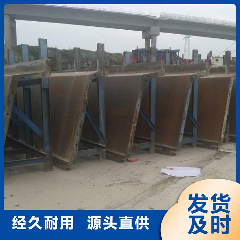 租賃圓柱鋼模板送貨上門