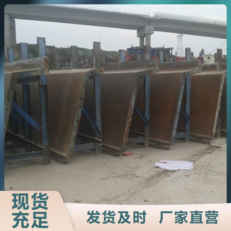 墩柱鋼模板出租在哪里