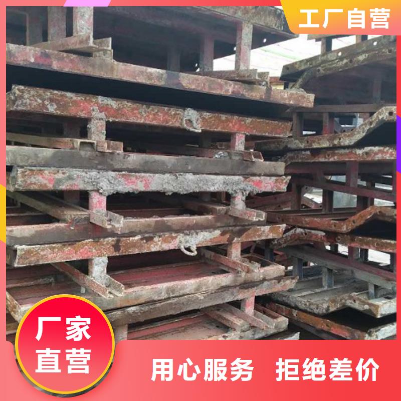 橋梁三角掛籃租賃價格一覽表