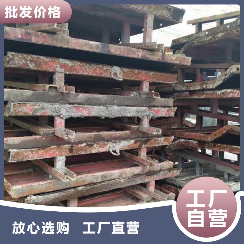 鋼模板租賃 承臺鋼模板出租值得信賴
