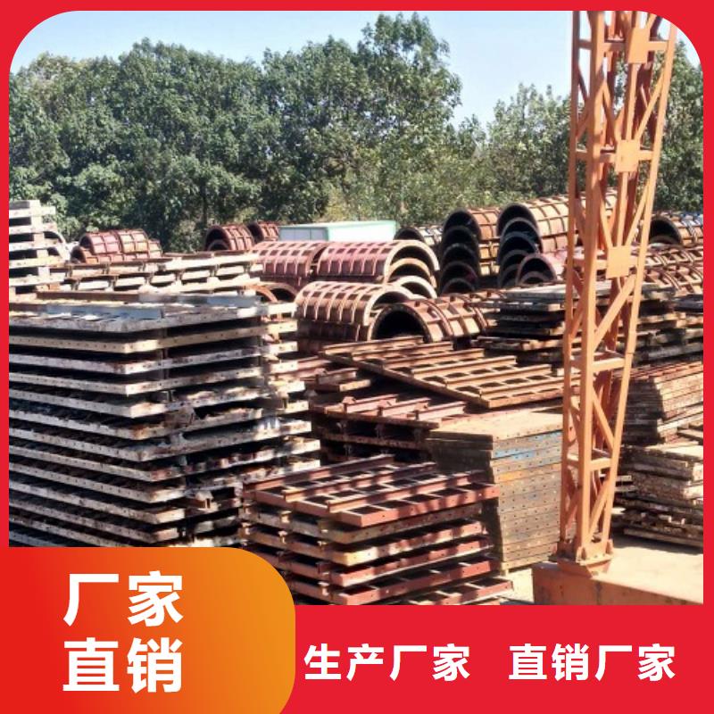 路橋護欄鋼模板租賃批發廠家