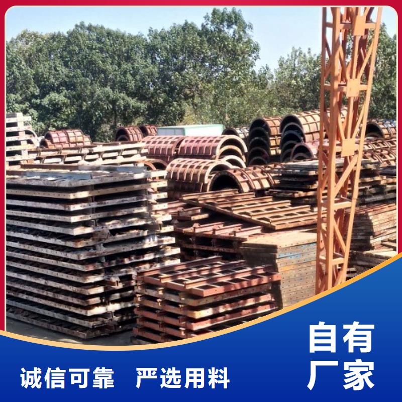 涵洞鋼模板出租哪家好