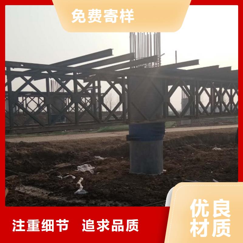 掛籃鋼模板出租附近哪里有